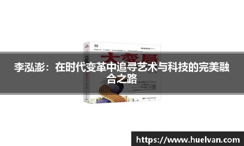 ballbet贝博艾弗森官网