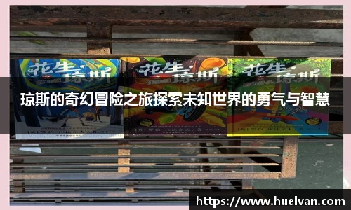 ballbet贝博艾弗森官方网站