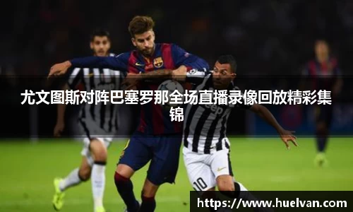 艾弗森ballbet贝博