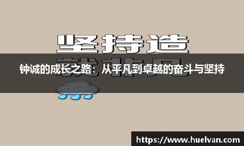 ballbet艾弗森官网