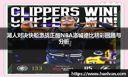 ballbet艾弗森官网