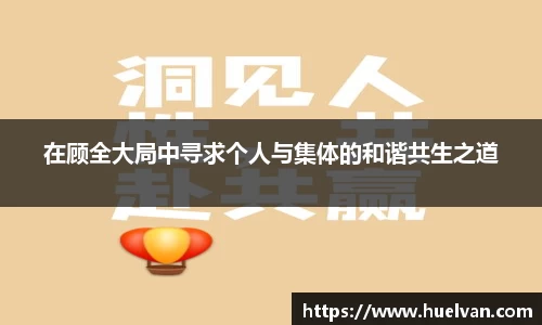 ballbet贝博艾弗森官网