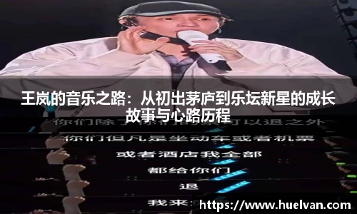 ballbet贝博艾弗森官网