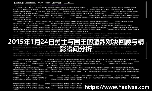 艾弗森ballbet贝博