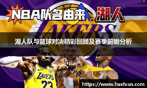 ballbet贝博艾弗森官方网站