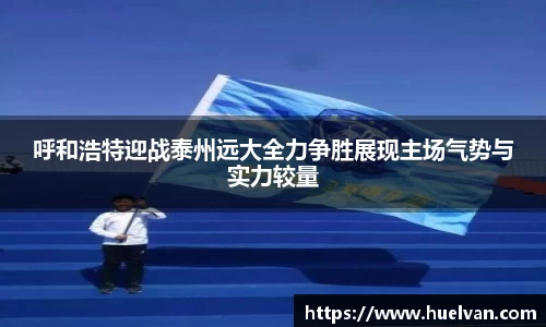 ballbet贝博艾弗森官方网站