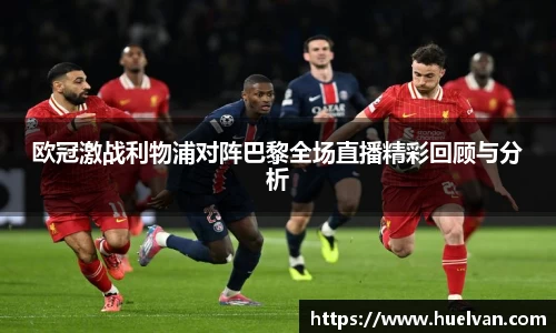 ballbet贝博艾弗森官网