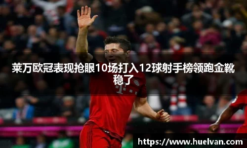 艾弗森ballbet贝博