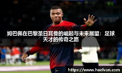 ballbet贝博艾弗森官网