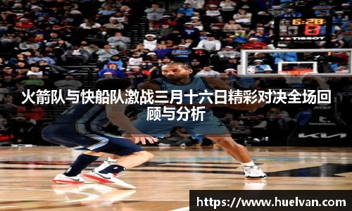 ballbet贝博艾弗森官方网站