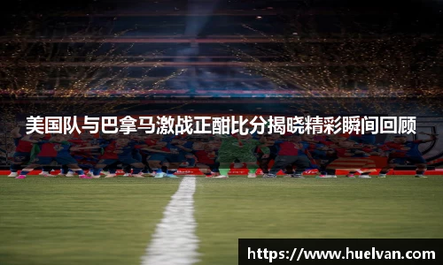 艾弗森ballbet贝博