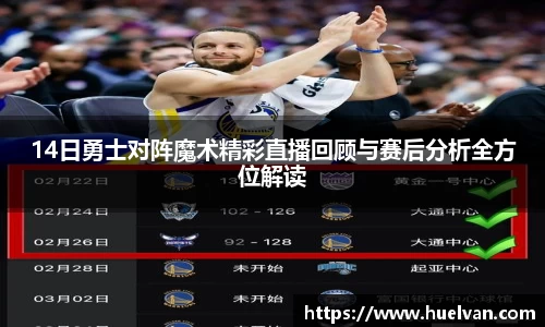 ballbet贝博艾弗森官方网站