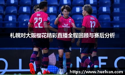 ballbet贝博艾弗森官方网站