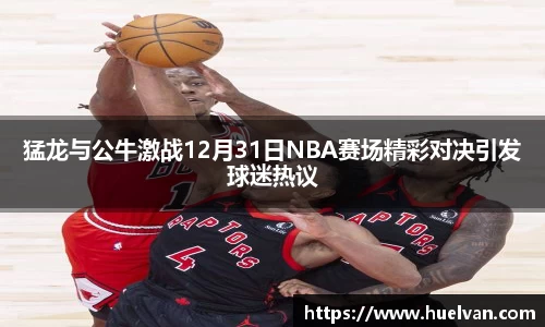 ballbet贝博艾弗森官方网站