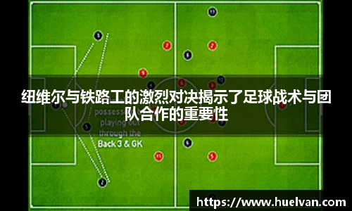 ballbet贝博艾弗森官方网站