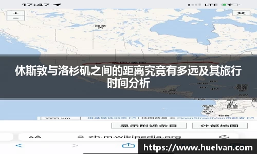 艾弗森ballbet贝博