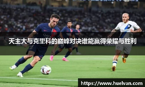 艾弗森ballbet贝博