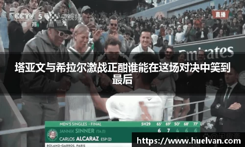 ballbet艾弗森官网