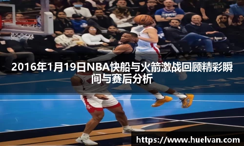 艾弗森ballbet贝博