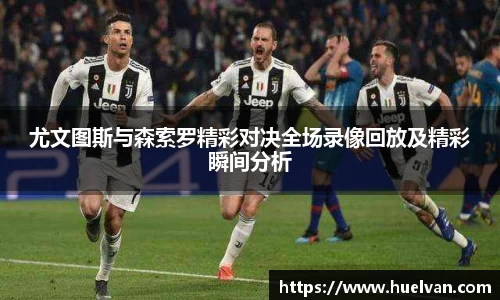ballbet艾弗森官网