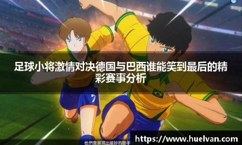 ballbet贝博艾弗森官方网站