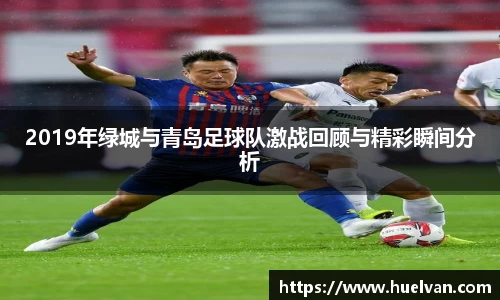 ballbet贝博艾弗森官方网站