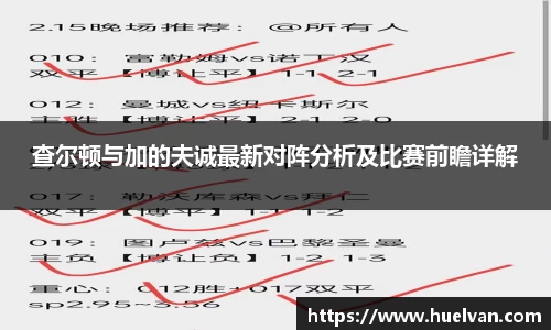 ballbet艾弗森官网