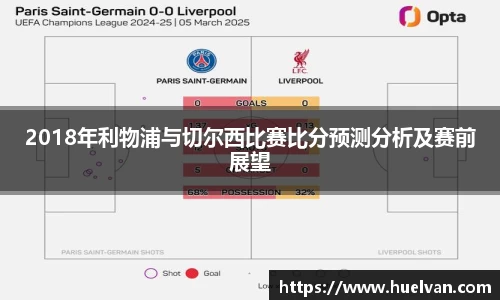 ballbet贝博艾弗森官网