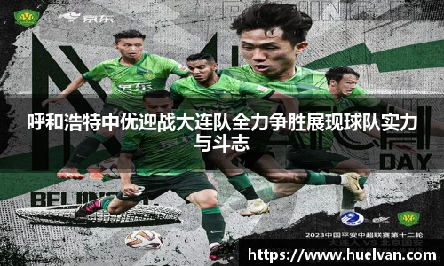 ballbet艾弗森官网