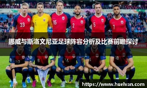 ballbet艾弗森官网