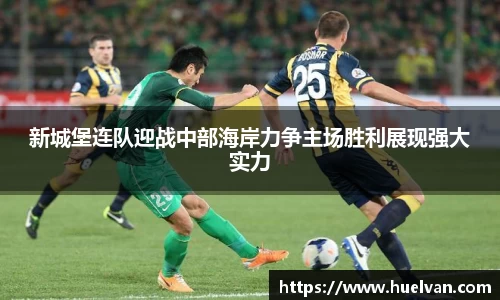 艾弗森ballbet贝博