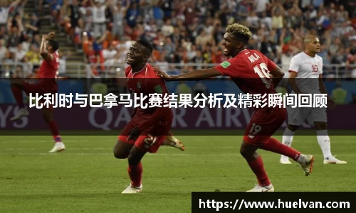 艾弗森ballbet贝博