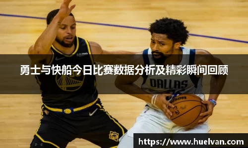 ballbet贝博艾弗森官网