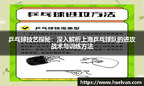 ballbet艾弗森官网