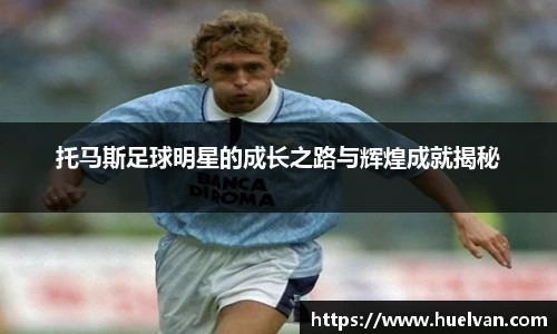 艾弗森ballbet贝博