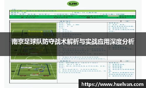 ballbet贝博艾弗森官方网站