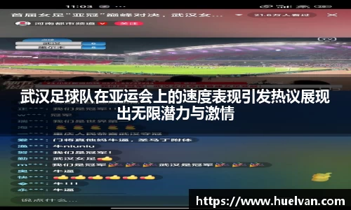 艾弗森ballbet贝博