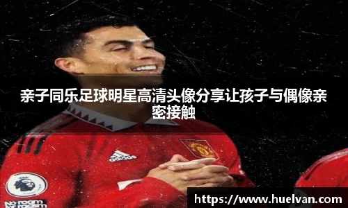 ballbet艾弗森官网
