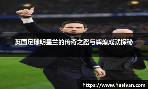 ballbet艾弗森官网