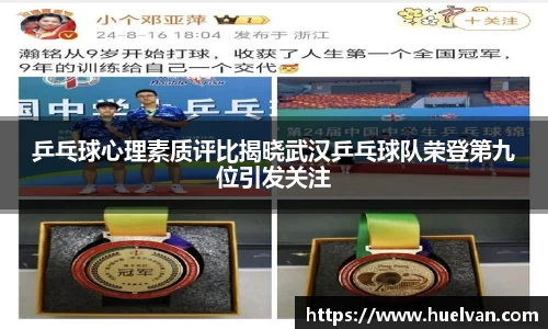 ballbet贝博艾弗森官方网站
