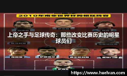 ballbet艾弗森官网