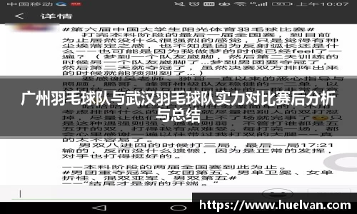 ballbet贝博艾弗森官方网站