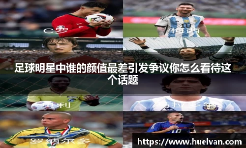 ballbet艾弗森官网