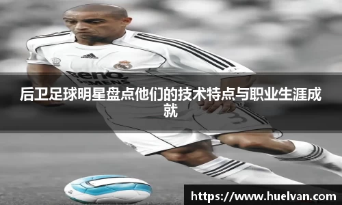 艾弗森ballbet贝博