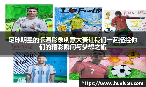 ballbet艾弗森官网