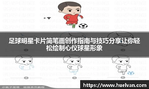 艾弗森ballbet贝博