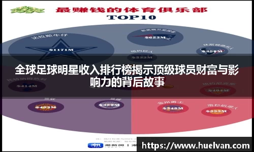 ballbet贝博艾弗森官方网站