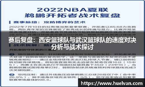 ballbet艾弗森官网