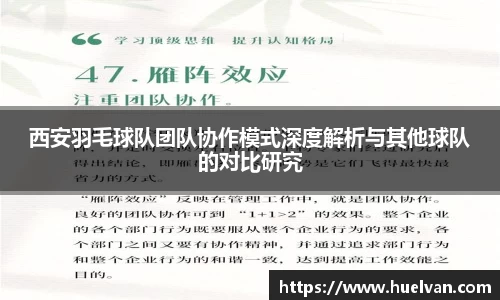 艾弗森ballbet贝博