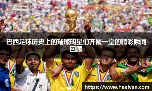 ballbet贝博艾弗森官方网站